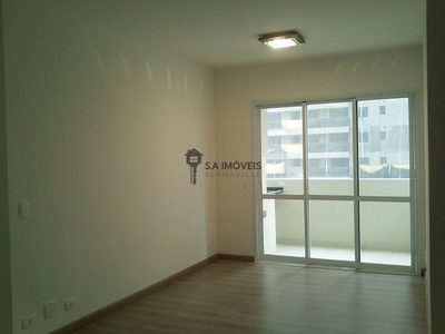 Apartamento, 3 quartos, 86 m² - Foto 1