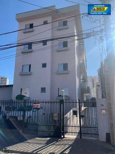 Apartamento, 2 quartos, 90 m² - Foto 1