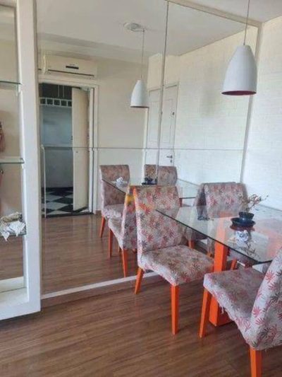 Apartamento, 2 quartos, 55 m² - Foto 1