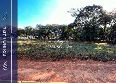 Loteamento e Condomínio, 1419 m² - Foto 1