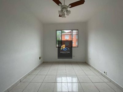 Apartamento, 2 quartos, 68 m² - Foto 3