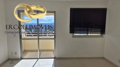 Apartamento, 2 quartos, 60 m² - Foto 1