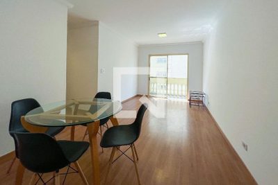 Apartamento, 2 quartos, 63 m² - Foto 1