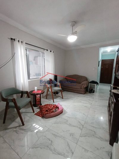 Apartamento, 2 quartos, 85 m² - Foto 1