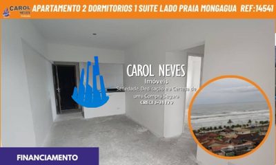 Apartamento, 2 quartos, 63 m² - Foto 1
