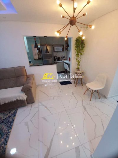 Apartamento, 2 quartos, 75 m² - Foto 2