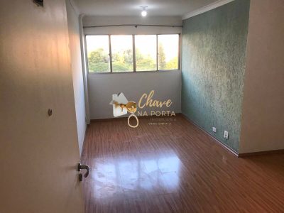 Apartamento, 2 quartos, 54 m² - Foto 1