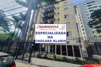 Apartamento, 2 quartos, 55 m² - Foto 1