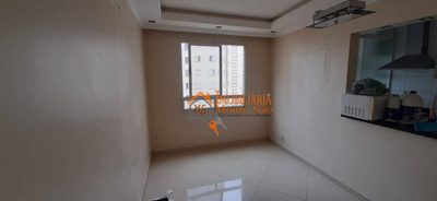 Apartamento, 2 quartos, 44 m² - Foto 1