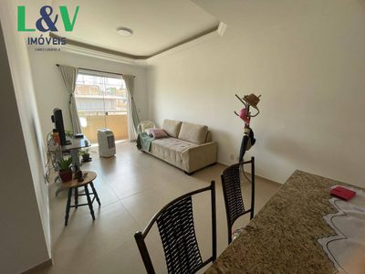 Apartamento, 2 quartos, 72 m² - Foto 1