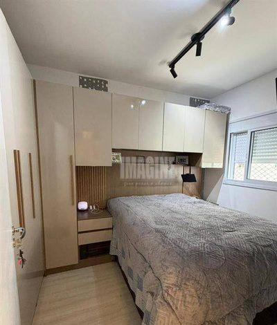 Apartamento, 2 quartos, 38 m² - Foto 5