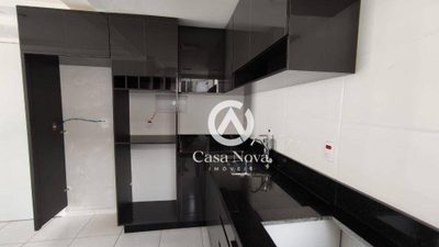 Apartamento, 2 quartos, 45 m² - Foto 4