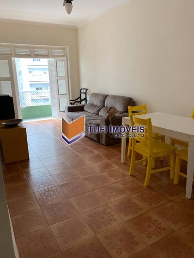 Apartamento, 2 quartos, 117 m² - Foto 1