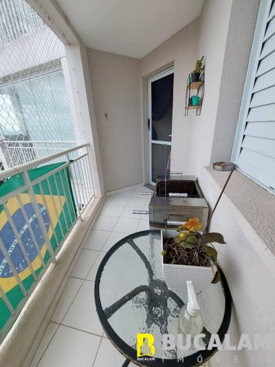 Apartamento, 2 quartos, 52 m² - Foto 1