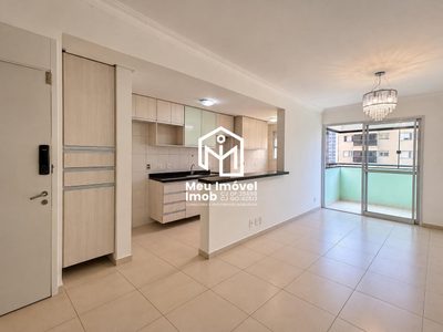 Apartamento, 2 quartos, 69 m² - Foto 1