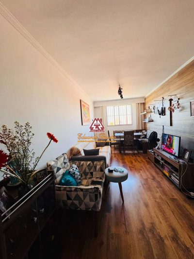 Apartamento, 2 quartos, 60 m² - Foto 1