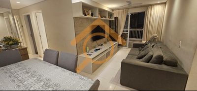 Apartamento, 3 quartos, 98 m² - Foto 1