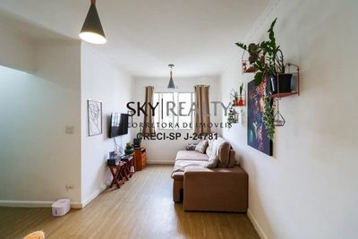 Apartamento, 2 quartos, 60 m² - Foto 2