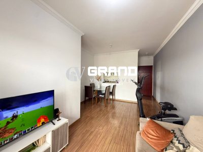 Apartamento, 2 quartos, 66 m² - Foto 4