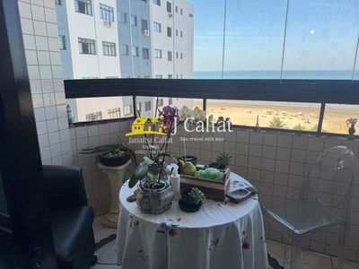 Apartamento, 1 quarto, 85 m² - Foto 3