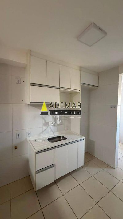 Apartamento, 2 quartos - Foto 1