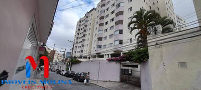 Apartamento, 2 quartos, 87 m² - Foto 1