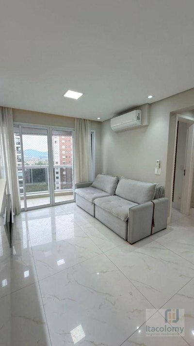 Apartamento, 2 quartos, 75 m² - Foto 1