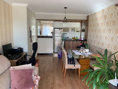 Apartamento, 2 quartos, 65 m² - Foto 1