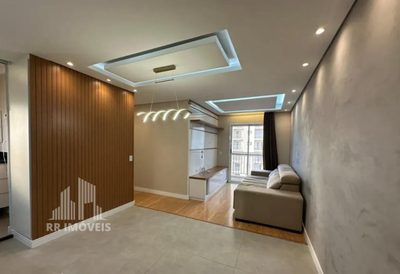 Apartamento, 2 quartos, 61 m² - Foto 1