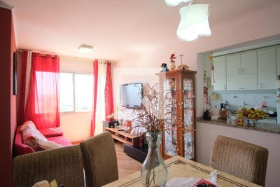 Apartamento, 2 quartos, 60 m² - Foto 1