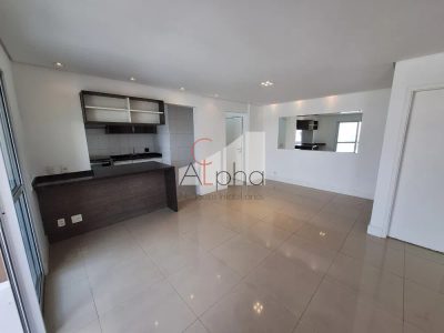 Apartamento, 2 quartos, 86 m² - Foto 2