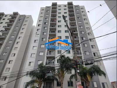 Apartamento, 2 quartos, 62 m² - Foto 1