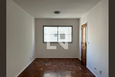 Apartamento, 2 quartos, 67 m² - Foto 1