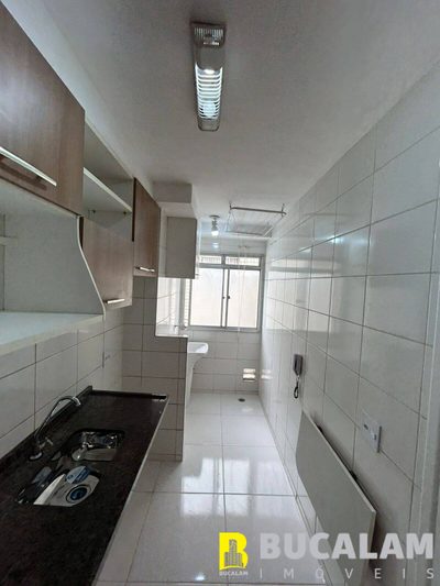Apartamento, 2 quartos, 43 m² - Foto 5