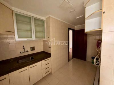 Apartamento, 1 quarto, 73 m² - Foto 1