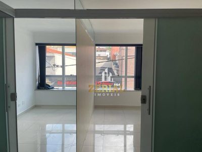 Sala-Conjunto, 31 m² - Foto 1