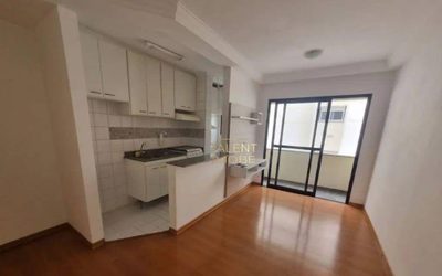 Apartamento, 1 quarto, 40 m² - Foto 1