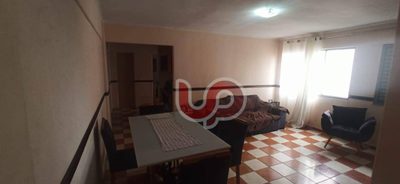 Apartamento, 2 quartos, 84 m² - Foto 1