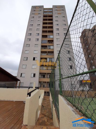 Apartamento, 3 quartos, 67 m² - Foto 2