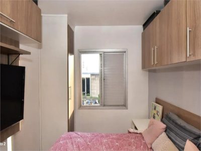 Apartamento, 2 quartos, 68 m² - Foto 5