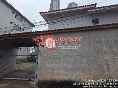 Apartamento, 2 quartos, 46 m² - Foto 1