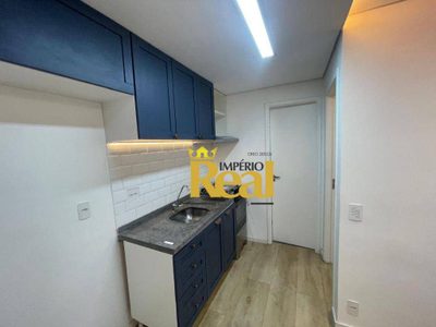 Apartamento, 1 quarto, 25 m² - Foto 3