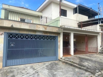 Casa, 3 quartos, 159 m² - Foto 1