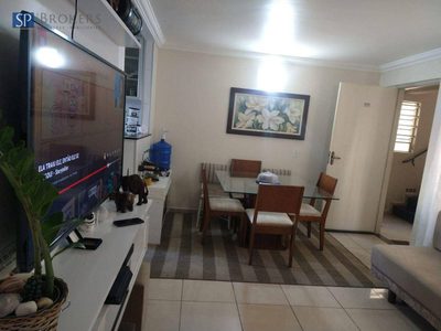 Apartamento, 3 quartos, 64 m² - Foto 1