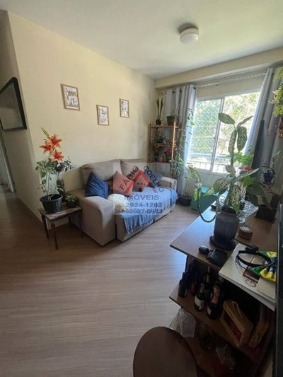 Apartamento, 2 quartos, 48 m² - Foto 1