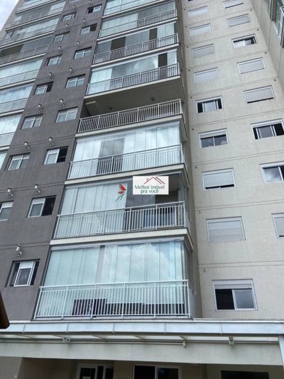 Apartamento, 2 quartos, 81 m² - Foto 2