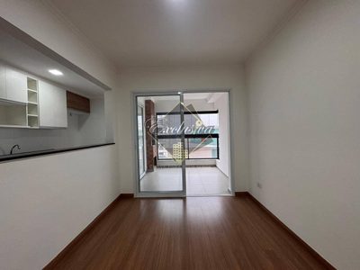Apartamento, 2 quartos, 71 m² - Foto 4