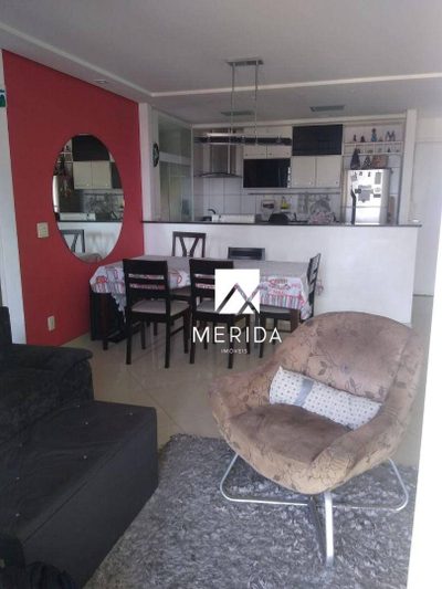Apartamento, 2 quartos, 73 m² - Foto 1