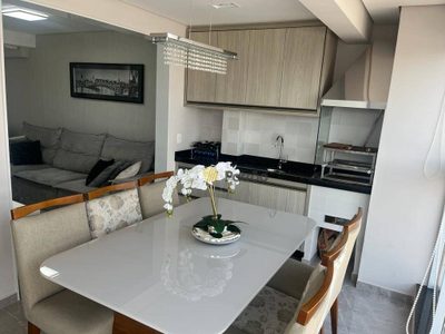 Apartamento, 2 quartos, 90 m² - Foto 1