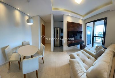 Apartamento, 2 quartos, 60 m² - Foto 1